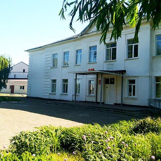 МБОУ СОШ №2 г.Тихорецка