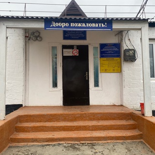 МБОУ «Ленинкентская СОШ»