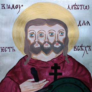 МОЙ БУМАЖНЫЙ ПАКЕТ