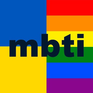 mbti info. / политизирован на время.
