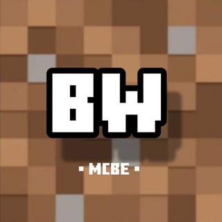 Bedrock World | MCBE