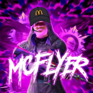 𝐌𝐂𝐅𝐋𝐘𝐄𝐑