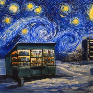 Ночной Z Ларёк 🇷🇺