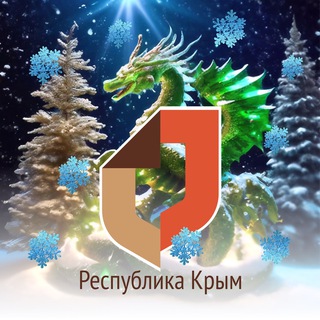 Мои Документы Крым