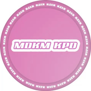 МДКМ | K-POP DIVE