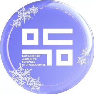 МДКМ | Корея в Москве