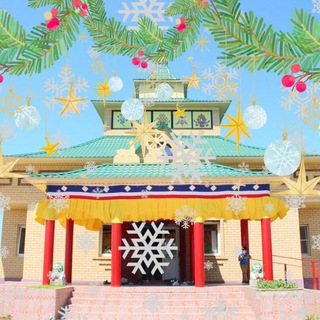 Малодербетовское РМО