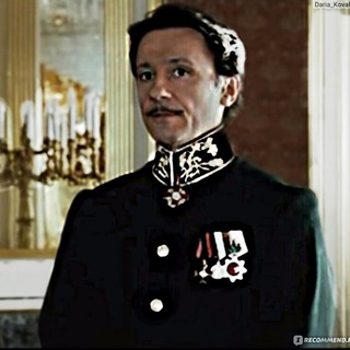 Мечтатель Советник