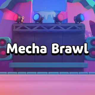 Mecha Brawl | Меха Бравл