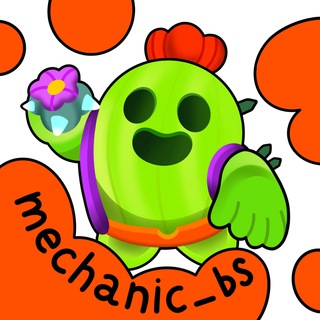 mechanic_bs