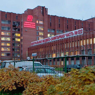 ФГБУ СЗОНКЦ им. Л.Г. Соколова ФМБА России 🚑