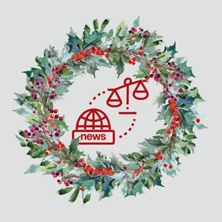 Право и СМИ