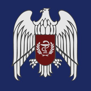 Минздрав КБР