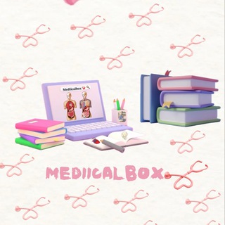𝐌𝐞𝐝𝐢𝐢𝐜𝐚𝐥𝐛𝐨𝐱 ❤️‍🩹