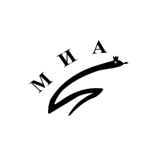 Издательство МИА