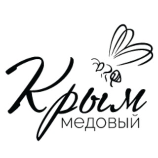 Медовый Крым