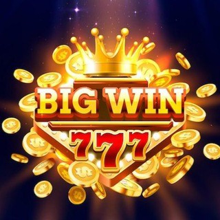 🎊DRIFT BIG WIN 🎉