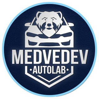 АвтоАтелье «Medvedev_AutoLab» - Перетяжка, Шумоизоляция, Подсветка салона