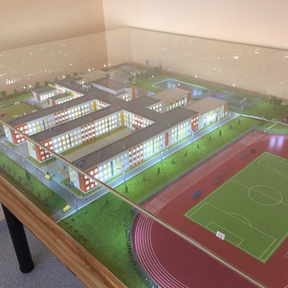 Медынская средняя школа