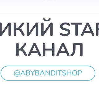 Дорожка мефедрона