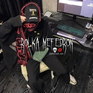 ᴍᴇꜰᴇᴅʀᴏɴ.ʀᴋ 💋