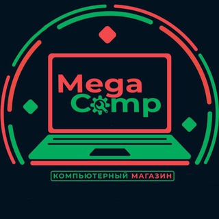 MegaComp