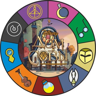 Дом совы | Owl House 🌟