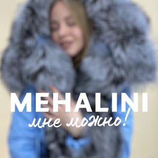 Mehalini.com