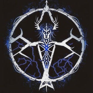 Мейз Ллендо