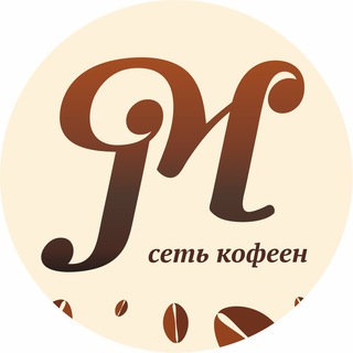 Melange сеть кофеен
