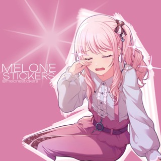 𝘔𝘦𝘭𝘰𝘯𝘦 𝘴𝘵𝘪𝘤𝘬𝘦𝘳𝘴 !! 🍧