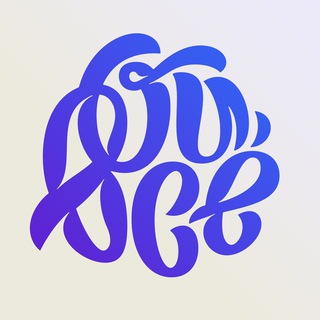 🇺🇦Ой, всё. 🇺🇦