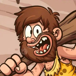 Будни Троглодита | Юмор