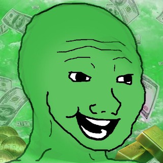 Инвестиции и Мемы