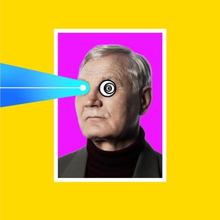 мем на воротничок