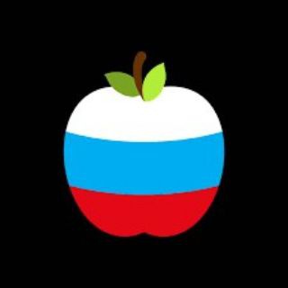 все как на бекрень