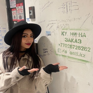 ✨твоя пОдрУжкА✨