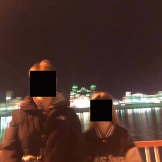 merch siwgr & shiiulp