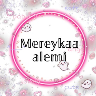 𝕄𝕖𝕣𝕖𝕪𝕜𝕒𝕒_𝕒𝕝𝕖𝕞𝕚💗💒