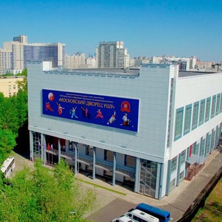 ЦСиО МЭШ Москомспорта