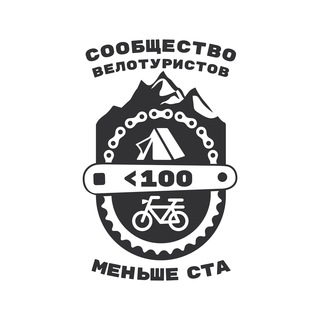 МеньшеСта / <100