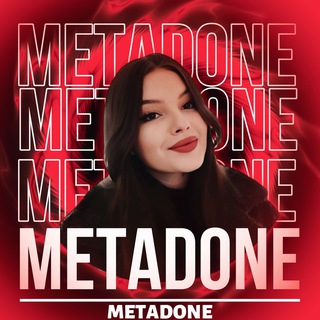 киберспорт на метадоне