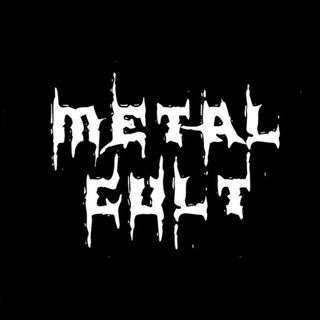 New Metal Cult