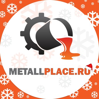 MetallPlace