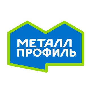Металл Профиль