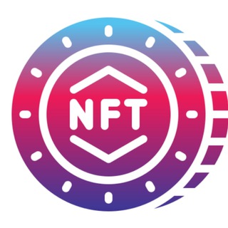 Метавселенные | NFT