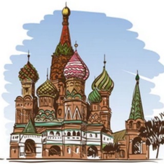 Методичка кремля