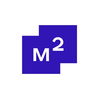 М2 — Метр квадратный