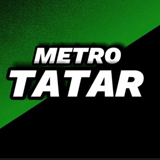 METRO TATAR / 𝐎𝐟𝐢𝐜𝐢𝐚𝐥𝐧𝐚𝐲𝐚 𝐠𝐫𝐮𝐩𝐩𝐚 𝐩𝐨 𝐩𝐫𝐨𝐝𝐚𝐳𝐡𝐞 𝐥𝐮𝐭𝐚 𝐯 𝐫𝐞𝐳𝐡𝐢𝐦𝐞 𝐌𝐞𝐭𝐫𝐨 𝐑𝐨𝐲𝐚