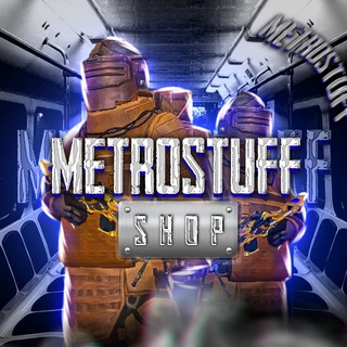 ⚠️ METRO ROYALE MetroStuff⚠️